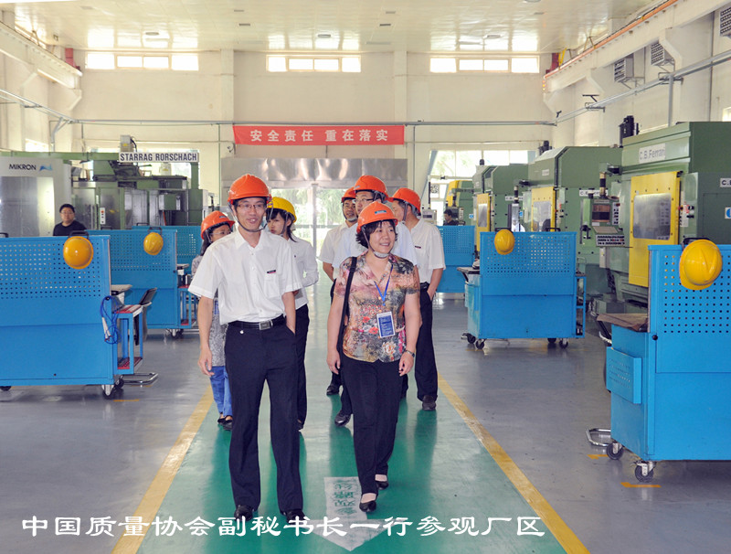 中国质量协会副秘书长来一定发动力开展课题调研