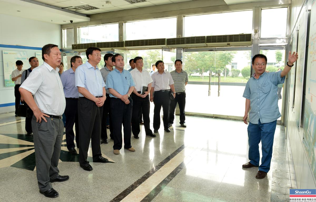 西安市副市长黄海清一行深入一定发调研群众蹊径教育实践活动
