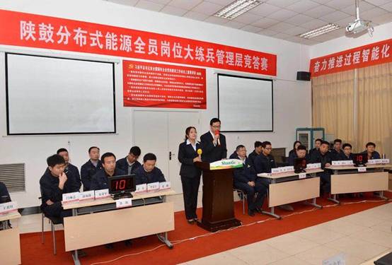 一定发集团举行竞答赛 新形式让营业练兵更精彩