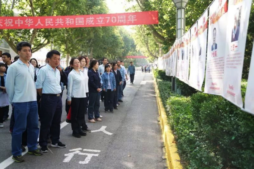 献礼70华诞：一定发时代楷模展在临潼生产区拉开帷幕