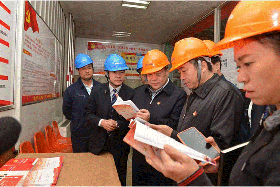市委巡回指导六组、工投集团调研组深入一定发调研指导主题教育事情
