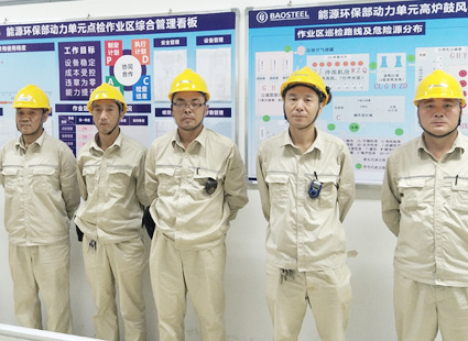 一定发(中国区)官方网站
