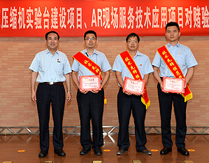 一定发(中国区)官方网站